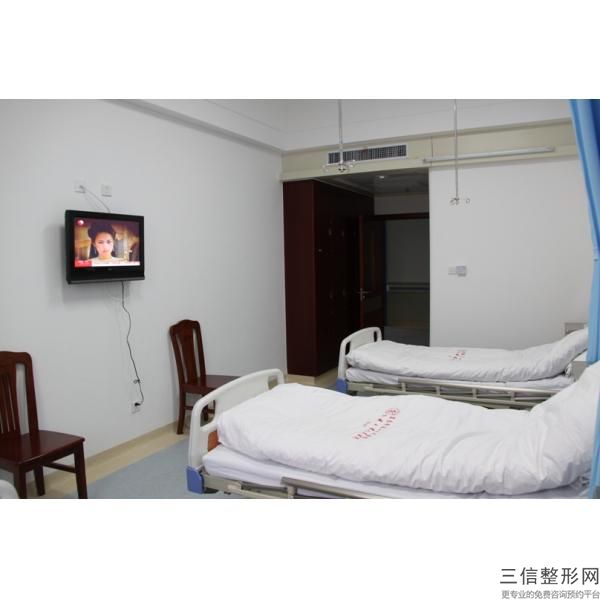 2022年北京市溶脂雙下巴整形醫院排名榜揭秘-北京順新源經濟信息咨詢有限公司京美醫療美容門診部排行榜前三私立領銜
