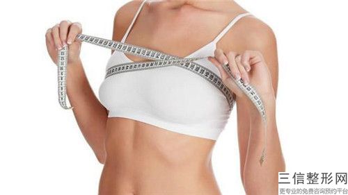 長春市乳暈漂紅術醫生哪個權威-李春雷整形醫生推薦收藏