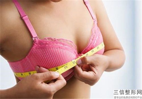 臺州女性乳頭整形會對身體有傷害么