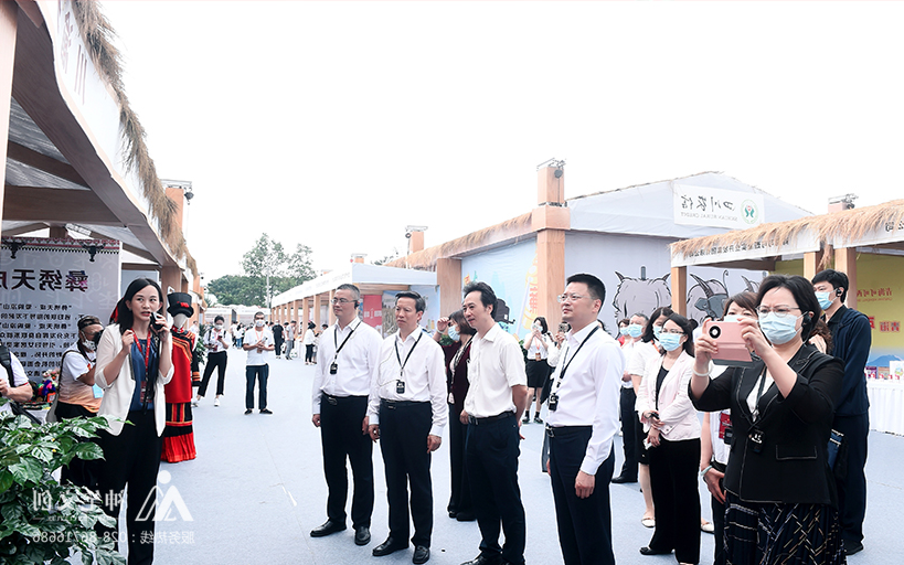2021中国农民丰收节（四川）群众联欢活动